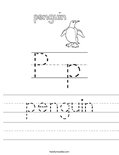 penguin Worksheet