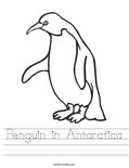 Penguin in Antarctica Worksheet