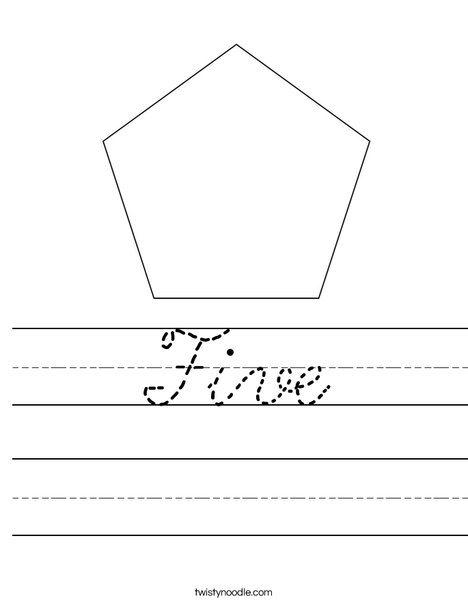 Pentagon Worksheet