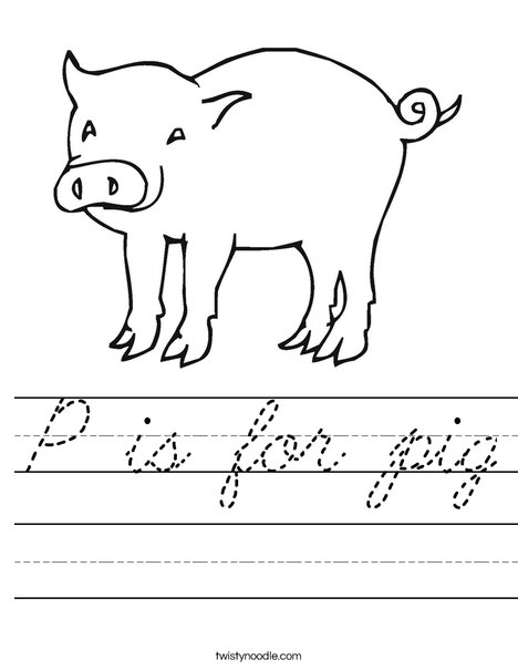 Pig with Curly Tail Worksheet