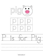 P is for Pig Handwriting Sheet