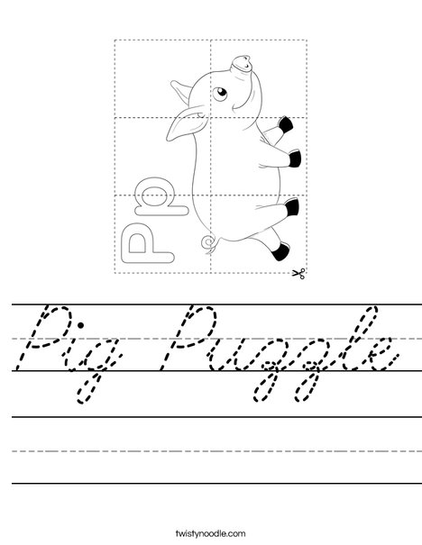 Pig Puzzle Worksheet