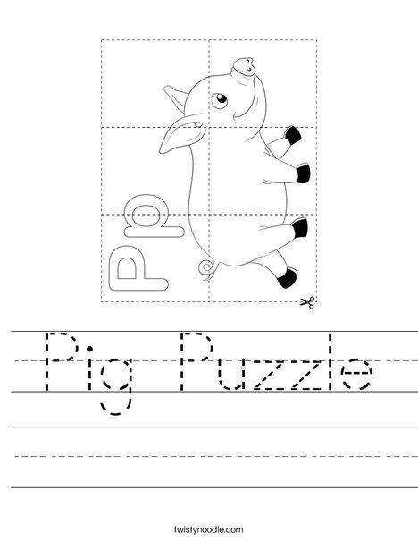 Pig Puzzle Worksheet