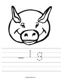 i g worksheet twisty noodle