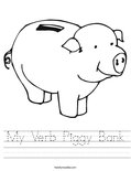My Verb Piggy Bank Worksheet