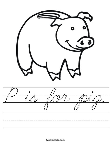 Piggy Bank Worksheet