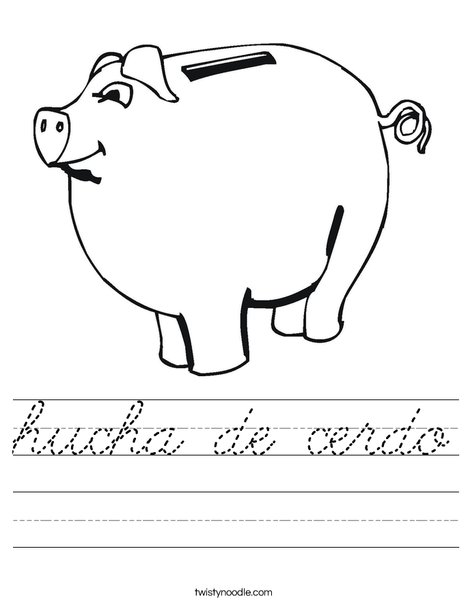 Child's Piggy Bank Worksheet