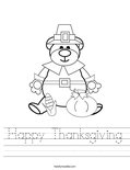 Happy Thanksgiving Worksheet