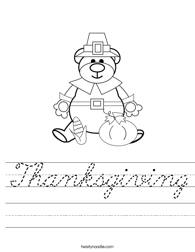 Thanksgiving Worksheet