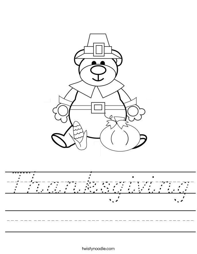 Thanksgiving Worksheet
