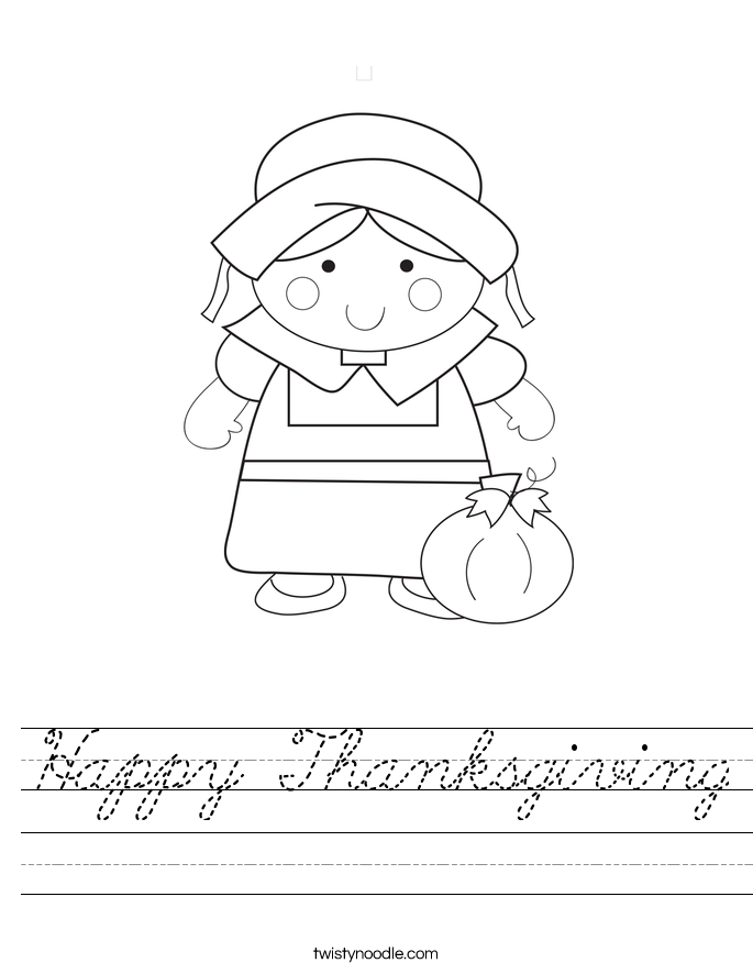 Happy Thanksgiving Worksheet