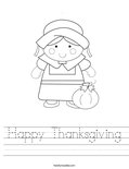 Happy Thanksgiving Worksheet