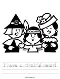 I have a thankful heart! Worksheet