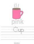  Cup Worksheet