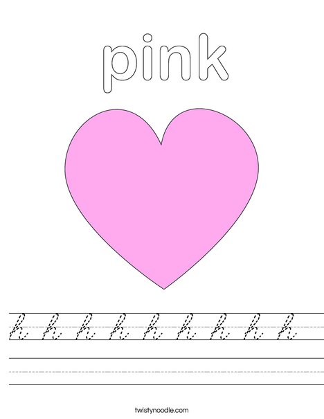 Pink Heart Worksheet