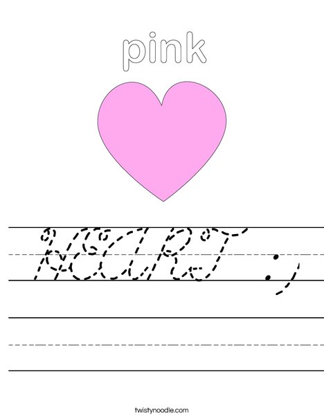 Pink Heart Worksheet