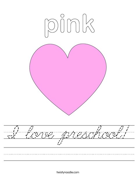 Pink Heart Worksheet