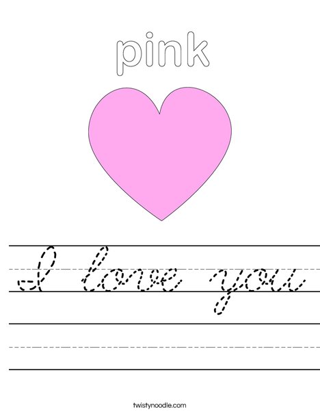 Pink Heart Worksheet