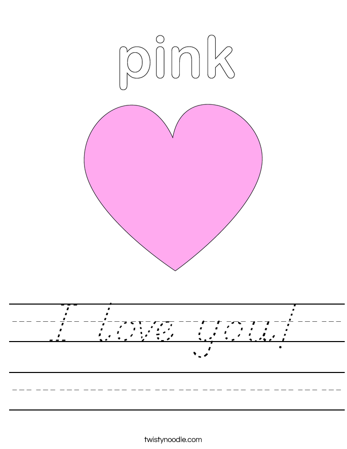 I love you! Worksheet