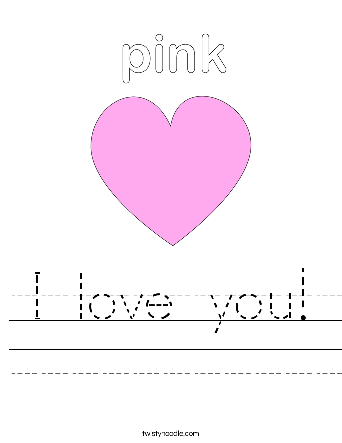 I love you! Worksheet