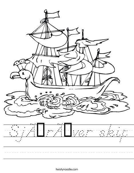 Pirate Ship Worksheet