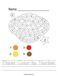 Planet Color by Number Worksheet