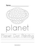 Planet Dot Painting Worksheet