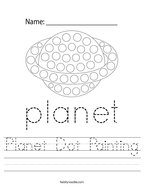 Planet Dot Painting Handwriting Sheet