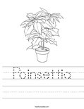 Poinsettia Worksheet