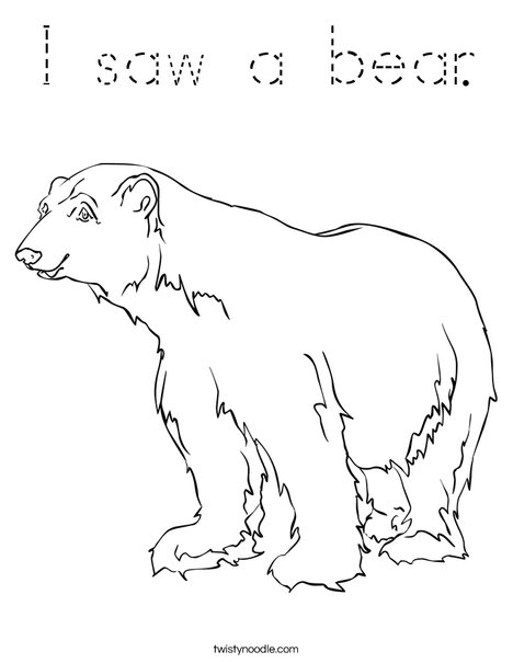 Polar Bear for Zoo Book Coloring Page
