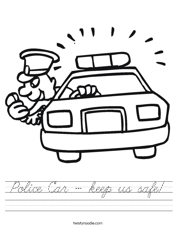 Police Car - keep us safe! Worksheet
