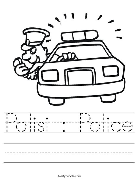 Police Car with Officer Worksheet