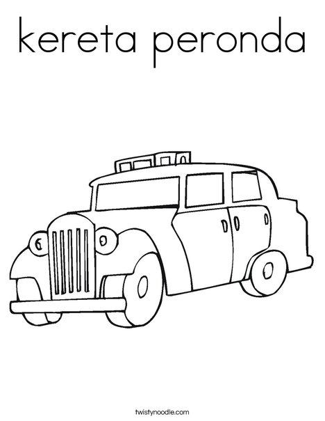 Old Fashioned Police Car Coloring Page