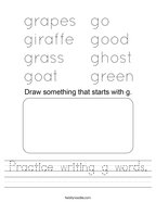 Practice writing g words Handwriting Sheet