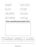Practice writing s words. Worksheet