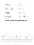 Practice writing t words. Worksheet