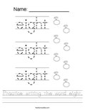 Practice writing the word eight. Worksheet