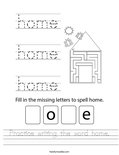 Practice writing the word home. Worksheet