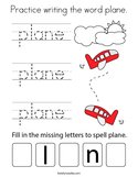 Practice writing the word plane Coloring Page