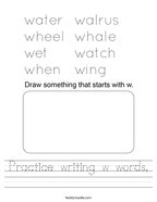 Practice writing w words Handwriting Sheet