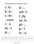 Practicing Phonics- Long a Sound Worksheet
