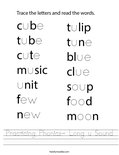 Practicing Phonics- Long u Sound Worksheet