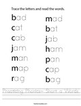 Practicing Phonics- Short a Words Worksheet
