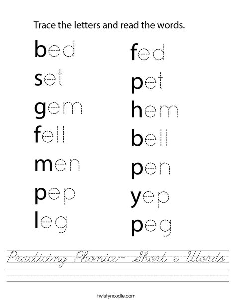 Practicing Phonics- Short e Words Worksheet