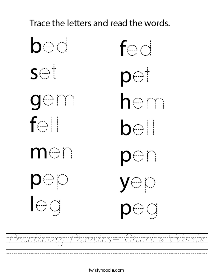 Practicing Phonics- Short e Words Worksheet