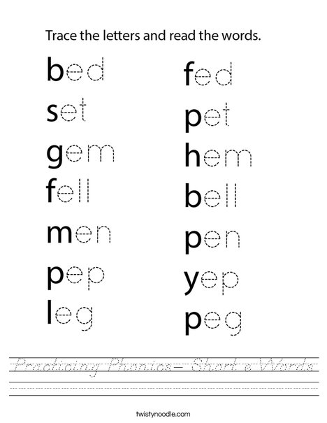 Practicing Phonics- Short e Words Worksheet