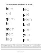 Practicing Phonics- Short e Words Handwriting Sheet