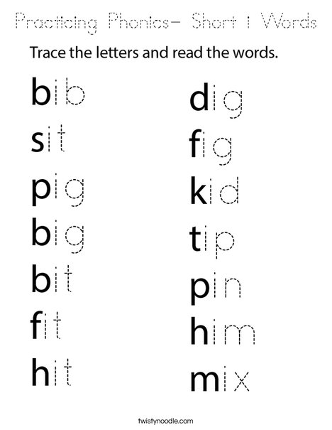 Practicing Phonics- Short i Words Coloring Page