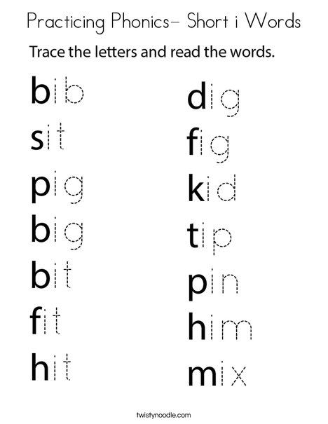 Practicing Phonics- Short i Words Coloring Page