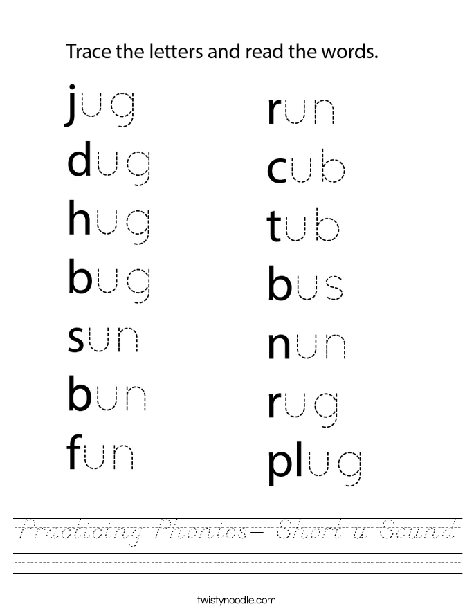 Practicing Phonics- Short u Sound Worksheet